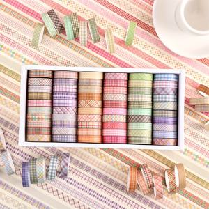 60 롤 빈티지 Washi 테이프 DIY Craft Journaling Scrapbooking을위한 다채로운 줄무늬 장식 장식 마스킹 테이프 세트