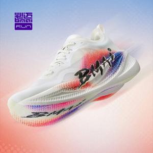 BMAI 24km 마라톤 트레이너 남성용 카본 플레이트 러닝화 럭셔리 쿠션 캐주얼 남성 스니커즈 통기성 남성 스포츠화