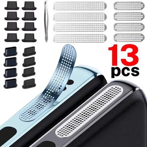 유니버설 휴대폰 스피커 먼지망 스티커 마이크로 USB 타입 C 폰 포트 보호 먼지 마개 핀셋 키트 (아이폰, 삼성용)