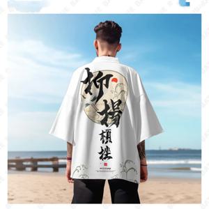 스트리트웨어 가디건 옷 오버사이즈 로브 여성 남성 전통 하오리 유카타 여름 일본 코스프레 기모노