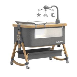 마로베이비 드림 홈 이동식 휴대용 아기 침대 접이식 신생아 요람 결합형 침대 다기능 유아 침대