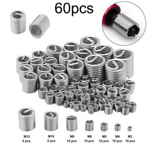 60개 와이어 스레드 인서트 스레드 수리 키트 고정용 M3-M12 스테인리스 스틸 나선형 와이어 스크류 헬리컬 수리용 간편 설치