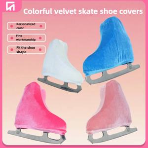 두꺼운 벨벳 피겨 스케이팅 신발 커버 겨울 아이스 스케이팅 커버 다채로운 탄력성 방오 보호대 성인용