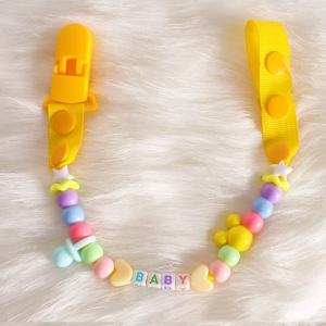 아기 젖꼭지 가죽 끈 신생아 구슬 노리개 젖꼭지 체인 신생아 아기 더미 Teether 젖꼭지 관리를위한 분실 방지 젖꼭지 클립