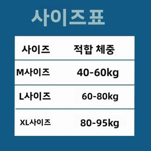 따뜻한 플리스 무릎 보호대 사이클링용 남성 겨울 방한 노인용 가정용 접착식 무릎 지지대 폴리에스터