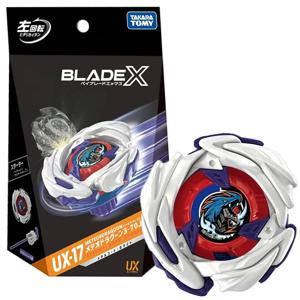 정품 타카라 토미 베이 X UX-17 메테오 드래곤 3-70J 블레이드 UX 17 카드 게임 보드 게임