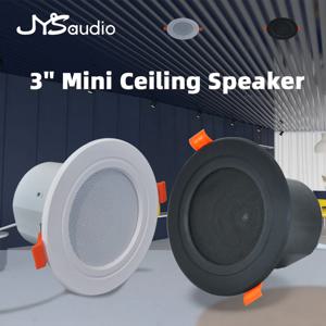 10W 미니 천장 스피커 풀 레인지 배경 음악 시스템 스피커 방수 3'' 패션 스피커 욕실 주방 상점용