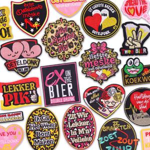 오에텔돈크 카니발 자수 배지 다리미 부착 패치 네덜란드 파티 의상 및 유니폼 기념품 크루이켄스타드 덴 보쉬 선물