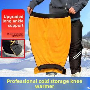 Thiened Cotton 무릎 패드 남성용 야외 착용 방수 방한 따뜻한 겨울 무릎 보호대(냉장 작업자용)