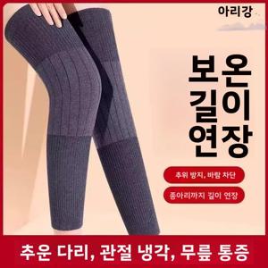 두꺼운 연장형 무릎 패드 남녀공용 겨울 보온 보호대 노인의 차가운 다리를 위한 가을 겨울 롱 니삭스 커버