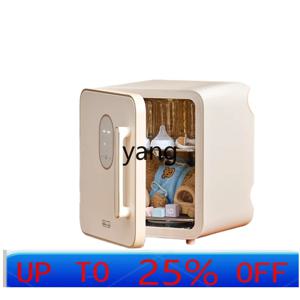 LMM 소독 및 건조 일체형 기계 다기능 가정용 대용량 자외선 살균기