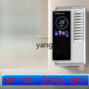 CX 에어컨 실외기 없는 일체형 냉난방기 가정용 화장실 욕실 벽걸이형