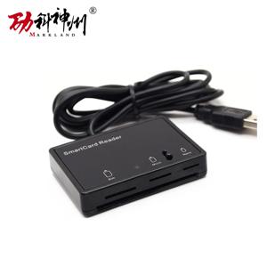 MCR3516 전문 SIM 카드 리더/라이터는 모든 SIM 카드 크기를 지원합니다: 표준형, 미니-SIM, 마이크로-SIM, 나노-SIM