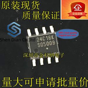 10pcs 100% 기존 재고 있음 CAT24C16WI-GT3 24C16K SOP-8 EEPROM serial