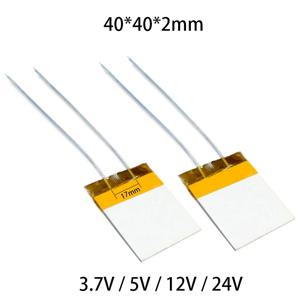 40x40x2mm 3.7V, 5V, 12V, 24V 2.5W, 5W, 10W, 15W, 50, 65W, 70W-96W 높이 MCH 금속 세라믹 히터, 온도 HTCC 알루미나 PTC 열판