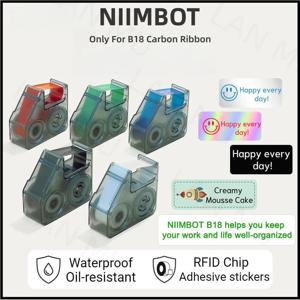 NIIMBOT B18 라벨링 리본, 열전사 라벨 프린터/컬러 라벨 프린터용 리필 테이프, 오래 지속되는 비 페이드