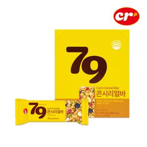 79콘시리얼바 20g / 시리얼바 에너지바 프로틴바 단백질바