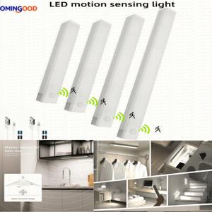 모션 센서 무선 LED 야간 조명 USB 충전식 긴 스트립 바 램프 주방 캐비닛 옷장 침대 옆 계단용 튜브