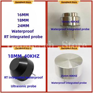 방수 RT 통합 프로브 초음파 센서, TCT40, 25mm, 18mm, 16mm, 40khz