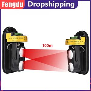 보이지 않는 빔 배리어 활성 감지 디지털 펄스 적외선 센서 100m 방수 IR 알람