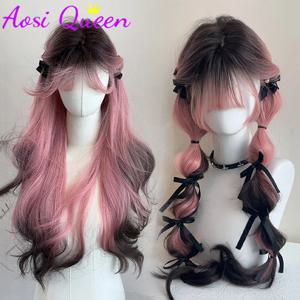AosiQueen 블랙 핑크 옹 브르 합성 가발 코스프레 긴 물결 모양의 계층화 된 가발 여성용 앞머리 내열성 가짜 머리카락