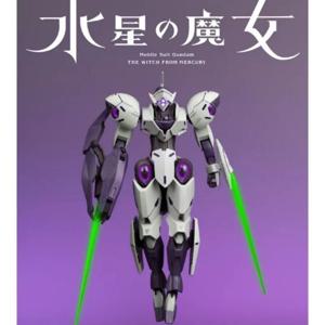 반다이 건담 악마 판사 HG1/144 머큐리의 마녀 잘 생긴 색상 투명 조립 모델 장식 소년 교육 장난감 선물