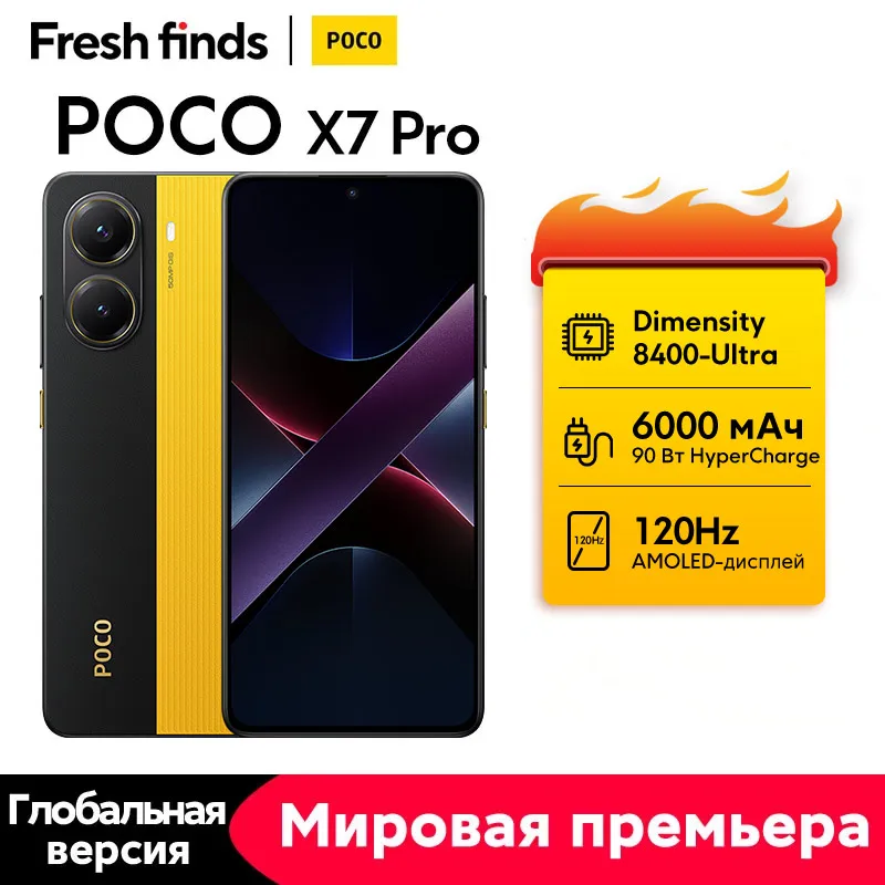 【전 세계 개봉】POCO X7 프로 글로벌 버전 핸드폰, 디멘시티 8400, 울트라 6.67 인치, 120Hz 디스플레이, 90W, 6000mAh, 5G NFC, 월드 프리미어, 256GB, 512GB