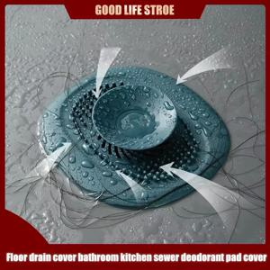 바닥 배수구 커버 욕실 주방 하수구 탈취제 패드 커버 바닥 배수구 탈취제 막힘 방지 싱크 플러그 워터 필터 도구
