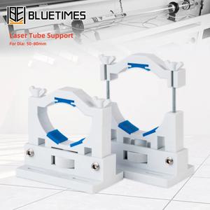 레이저 튜브 홀더 CO2 레이저 튜브는 직경을 지원합니다. 다양한 브랜드의 레이저 튜브에 적합한 50-80mm 유연한 플라스틱 지지대