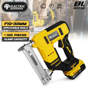 10-30mm 브러시리스 전동 네일건 깊이 조절 네일러 스테이플러 무선 스테이플러 디월트 20V 배터리 핀용 프레임링