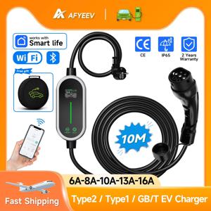 AFYEEV 3.6KW 16A 타입 2 스마트 휴대용 전기차 충전기 타입1 GB/T EVSE 충전 케이블 WiFi 블루투스 앱 원격 제어 5M & 10M