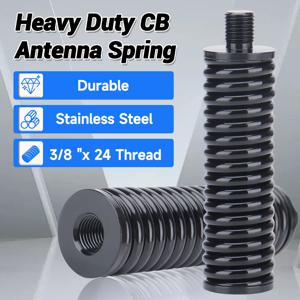 CB 안테나 스프링 헤비 듀티 스테인레스 스틸 교체 모바일 자동차 차량 트럭 CB 라디오 안테나 마운트 3/8 