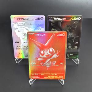 포켓몬 카드 게임 컬렉션 카드 블랙 영어 제크롬 레쉬람 EX 빅티니 희귀 자체 제작 싱글 카드 클래식 게임 애니메이션 카드 선물 장난감