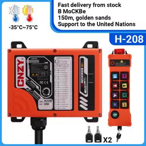 H208 이중 속도 산업용 무선 라디오 크레인 원격 제어 스위치 호이스트 오버헤드 브리지 크레인 리프트 제어 DC12-24V