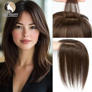 여성용 브라운 인모 헤어피스, 100% 인모 클립형 부분 가발, 내추럴 블랙 블론드 브라운 헤어피스 클립형 토퍼