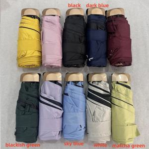 1Pc 55% 할인 미니 태양 우산 포켓 비 우산 비닐 접는 UV 자외선 보호 태양 그늘 포켓 파라솔 캡슐