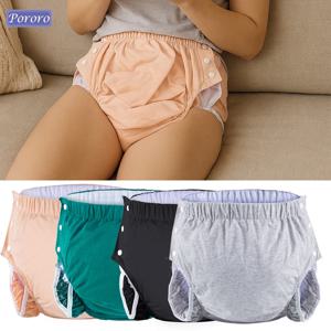 기저귀 삽입을위한 내부 개구부가있는 1PC 빨 수있는 천 기저귀 피부 친화적 인 통기성 성인 기저귀 기저귀 쿨 라이닝