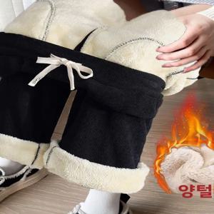 양털 안감 코듀로이 와이드 레그 팬츠 여성 가을 ​​겨울 두꺼운 캐주얼 스타일 따뜻한 양털 벨벳 스트레이트 컷 바지