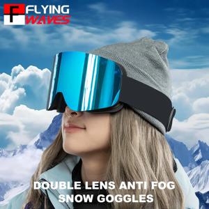 더블 레이어 안티포그 성인 스키 고글 야외 스포츠 스노보드 스노모빌 안경 아이웨어 풀 REVO 코팅 스노우 고글 UV400