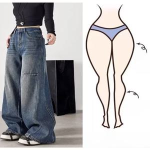 하이웨이스트 와이드 레그 진 여성용 레이지 스타일 다용도 슬리밍 롱 트렌디 INS 나이프 엣지 포켓 데님 팬츠