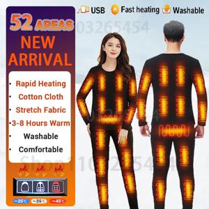 52개 부위 발열 기능 여성 남성용 발열 속옷 세트 USB 전기 발열 재킷 스포츠 발열 속옷 전기 발열 의류 롱