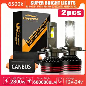 헤이워드 2800W 6000000LM 플러스 H7 H11 H1 H4 LED 헤드라이트 전구 6000K LED HB3 HB4 이중 구리 튜브 LED 라이트 키트 자동차용 12V 2개