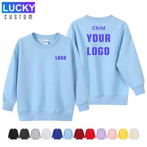 새로운 DIY 맞춤 디자인 스웨트셔츠 맞춤형 로고 개인화된 학생 유니폼 캐주얼 맞춤 인쇄 텍스트 아동복