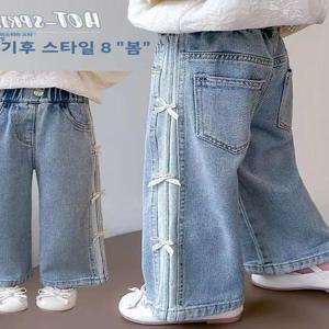 여아 스트레이트 레그 진 봄 가을 신상 아기 와이드 레그 팬츠 나비 매듭 부드럽고 편안한 내추럴 허리 토끼털