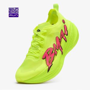 BMAI 21km 마라톤 카본 플레이트 러닝화 남성용 럭셔리 트레이너 쿠션 캐주얼 스니커즈 통기성 남성 스포츠화