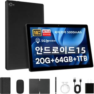우라오 태블릿 10인치 안드로이드 15 옥타코어 20GB 램 64GB 롬 1280x800 IPS 태블릿 PC WiFi 6 블루투스 5.3 와이드바인 L1 키보드 세트