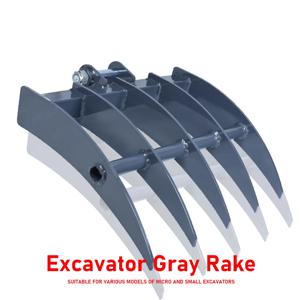 미니 굴삭기 레이크 어태치먼트 소형 굴삭기 액세서리 강철 풀림 방지 레이크 회색 5톱 레이크 농업 작업용