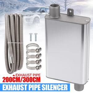 200/300cm 자동차 디젤 히터 스테인리스 스틸 배기 파이프 24mm 머플러 키트 웨이보스트 에버스파흐 배기 파이프에 적합