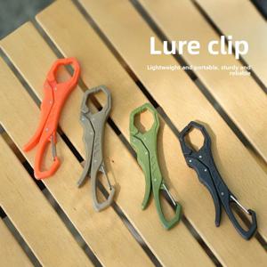 ISE MOUNT 아웃도어 미니 피쉬 마우스 버클 다기능 키체인 글러브 클립 휴대용 루야 휴대용 보관 홀더