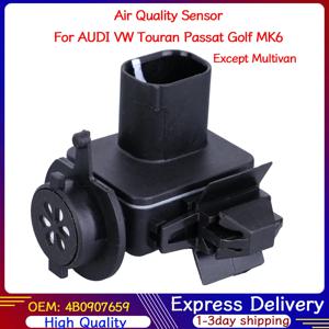 4B0907659 4B0907659A 5K0907659 7E0907643 7L0907643 7L0907643A 8K0907659 아우디 시트 스코다 폭스바겐용 공기질 센서